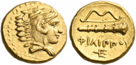 KINGS OF MACEDON. Philip II, 359-336 BC. Quarter Stater (Gold, 11 mm, 2.16 g, 1 h), Pella, 340/36-328. Head of Herakles to right, wearing lion's skin ...