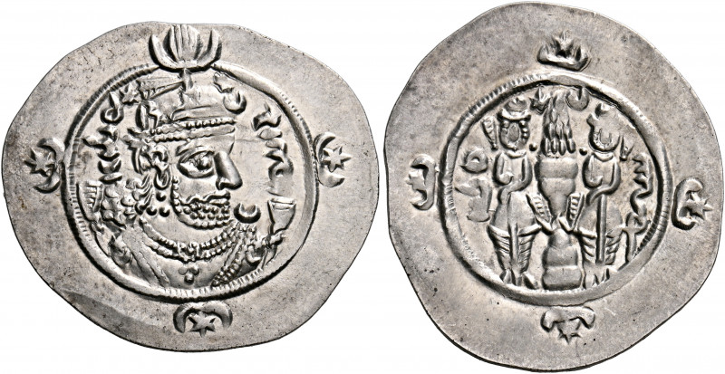 SASANIAN KINGS. Kavadh II, 628. Drachm (Silver, 34 mm, 4.19 g, 3 h), AHM (Hamada...