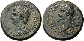 Gaius Caligula, with Rhoemetalkes III, circa 38-46. Diassarion (Bronze, 24.5 mm, 11.83 g, 6 h), c. 38-41. ΓΑΙΩ ΚΑΙΣΑΡΙ ΣΕΒΑΣΤΩ Laureate head of Caligu...