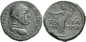 Vespasian with Agrippa II, 50-100. (Bronze, 28.5 mm, 18.29 g, 12 h), 69-79, Caesarea Maritima in Judaea, year IΔ (14) of the 2nd reign of Agrippa = 73...