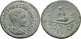 Gordian III, 238-244. Tetrassarion (Bronze, 34 mm, 20.62 g, 7 h). Iconium in Lycaonia. IMP CAES M ANT GORDIANVS AVG Laureate, draped and cuirassed bus...