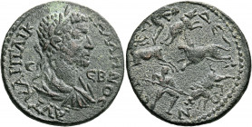Gallienus, 253-268. (Bronze, 32 mm, 14.90 g, 6 h), after 260. Synnada in Phrygia. ΑΥΤ ΚAI Π ΛΙΚ ΓΑΛΛΙΗΝΟC / CΕΒ Laureate, draped and cuirassed bust of...