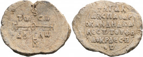 Agalias, Imperial spatharokandidatos and protovestes, Circa 9th century. Seal or Bulla (Lead, 43 mm, 28.60 g, 12 h). Cruciform invocative monogram rea...