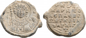 Marinos, protospatharios, epi tou Chrysotriklinou and Archegetes of the East, circa 11th Century. Seal or Bulla (Lead, 25 mm, 8.24 g, 11 h). M/I-X/A W...