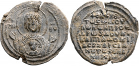 Konstantinos Senachereim (Senek'erim), Proedros and Doux of Cappadokia, circa 1072-1075. Seal or Bulla (Lead, 32 mm, 14.11 g, 12 h). MHP-ΘΥ Nimbate bu...