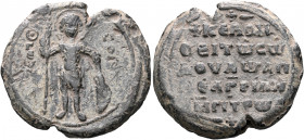 Abul Gharib Arsruni (Apnelgaripes), magistros of Tarsos, 1042-1080. Seal or Bulla (Lead, 30 mm, 17.89 g, 12 h), Tarsos. Ο / Г/Є/Ω/P - ГI/O/S St. Georg...