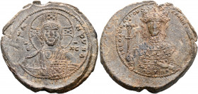 Theodora, 1055-1056. Seal or Bulla (Lead, 36 mm, 30.00 g, 12 h), Constantinople. + ЄMMA-NOYHΛ / IC - XC Draped bust of Christ Pantokrator facing, wear...