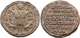 Daniel Liberοs, Sebastos. Circa 13th century. Seal or Bulla (Lead, 39 mm, 47.87 g). O/ΠP/OΦI/TH/C - Δ/A/NI/HΛ The Prophet Daniel standing facing, nimb...