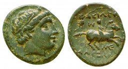 Macedonian Kingdom. Alexander III the Great. 336-323 B.C. AE Miletos mint, struck 323-319 B.C. Diademed youthful male head (Alexander?) right, dotted ...