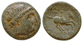 Kings of Macedon. Philip II (359-336 BC). AE 
Obv. Head of Apollo right, wearing tainia.
Rev. ΦΙΛΙΠΠΟΥ, Youth on horseback right,

Condition: Very...