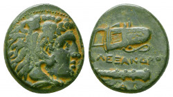 Kingdom of Macedon. Alexander III, "The Great". AE 18. 325-310 BC. Ae.

Condition: Very Fine

Weight: 6.1 gr
Diameter: 16 mm