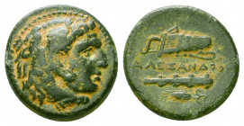Kingdom of Macedon. Alexander III, "The Great". AE 18. 325-310 BC. Ae.

Condition: Very Fine

Weight: 5.6 gr
Diameter: 18 mm