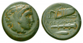Kingdom of Macedon. Alexander III, "The Great". AE 18. 325-310 BC. Ae.

Condition: Very Fine

Weight: 5.4 gr
Diameter: 17 mm