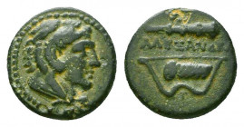 Kingdom of Macedon. Alexander III, "The Great". AE 18. 325-310 BC. Ae.

Condition: Very Fine

Weight: 1.3 gr
Diameter: 11 mm