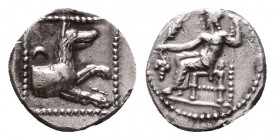 Greek Obol, Ca. 350-300 BC. AR
Lycaonia, Laranda. AR Obol, c. 324/3 BC.
Obv. Zeus Seated
Rev. Forepart of a wolf right;.

Condition: Very Fine
...