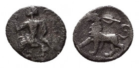 CILICIA. Uncertain  Tetartemorion (Circa late 5th century BC).

Condition: Very Fine

Weight: 0.3 gr
Diameter: 7 mm