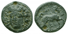 AEOLIS. Larissa Phrikonis. Ae (4th century BC).

Condition: Very Fine

Weight: 7.8 gr
Diameter: 20 mm