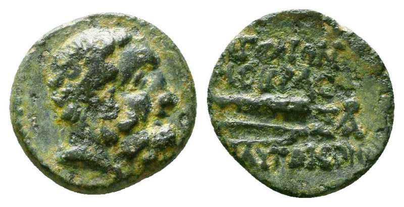 Greek Coins. Ae (1st century BC).

Condition: Very Fine

Weight: 1.5 gr
Dia...