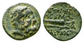 Greek Coins. Ae (1st century BC).

Condition: Very Fine

Weight: 1.5 gr
Diameter: 13 mm