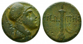 PAPHLAGONIA. Sinope. Ae. (Circa 120-111 or 110-100 BC).

Condition: Very Fine

Weight: 7.6 gr
Diameter: 19 mm