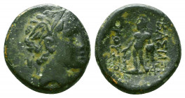 Bithynian Kingdom, Bithynia. Nicomedia. Prusias II. 182-149 B.C. AE

Condition: Very Fine

Weight: 4.2 gr
Diameter: 17 mm