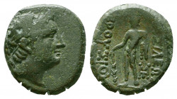 Bithynian Kingdom, Bithynia. Nicomedia. Prusias II. 182-149 B.C. AE

Condition: Very Fine

Weight: 3.4 gr
Diameter: 16 mm