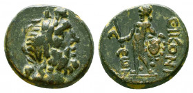 LYCAONIA. Iconium. Ae (1st century BC).
Obv: Head of Zeus right.
Rev: EIKONIEΩΝ / ΗΚ.
Perseus standing facing, holdig harpa and head of Medusa.
Au...