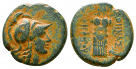 Mysia. Pergamon Æ / Trophy

Date: Circa 133-27 BC
Obverse: Helmeted head of Athena right
Reverse: ΑΘΗΝΑΣ - ΝΙΚΗΦΟΡΟΥ, trophy of armor
Attribution...