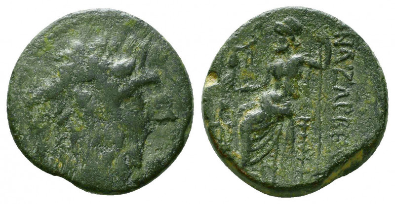 CILICIA. Anazarbos. (39-31 BC). Ae 
Condition: Very Fine

Weight: 7.0 gr
Dia...