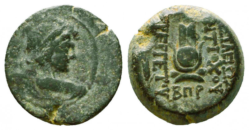 SELEUKID KINGS of SYRIA. 2nd to 1st Century BC. Ae.

Condition: Very Fine

W...