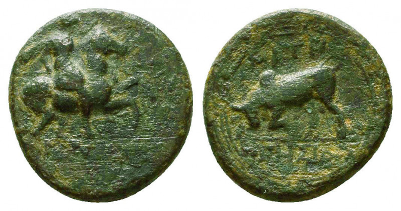 SELEUKID KINGS of SYRIA. 2nd to 1st Century BC. Ae.

Condition: Very Fine

W...