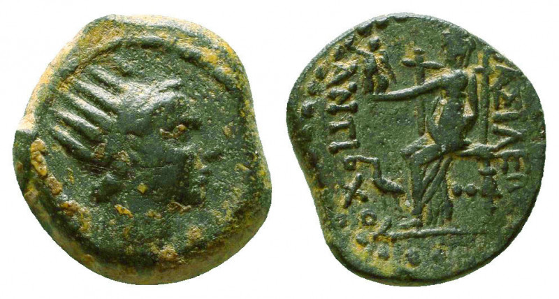 SELEUKID KINGS of SYRIA. 2nd to 1st Century BC. Ae.

Condition: Very Fine

W...