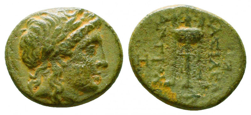 SELEUKID KINGS of SYRIA. 2nd to 1st Century BC. Ae.

Condition: Very Fine

W...