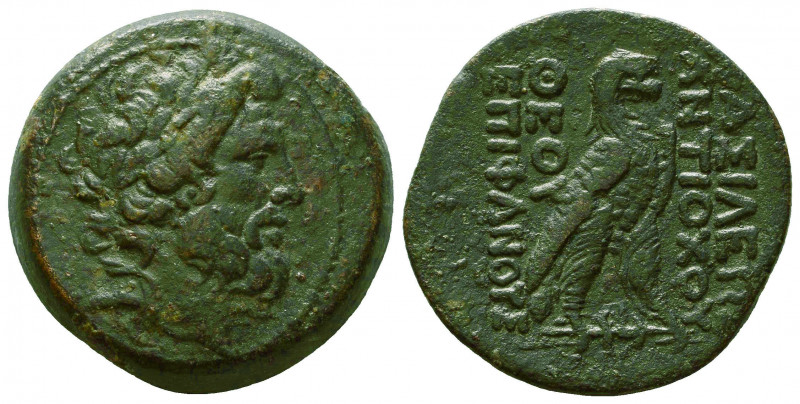 SELEUKID KINGS of SYRIA. 2nd to 1st Century BC. Ae.

Condition: Very Fine

W...