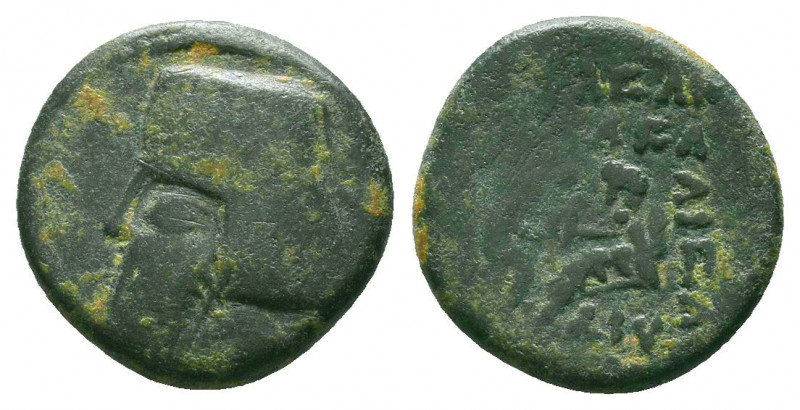 IONIA. Achaemenid Period. Uncertain Satrap (Circa 350-334 BC). Ae.

Condition:...