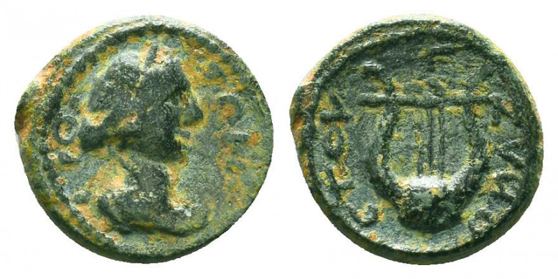 Seleucis and Pieria. Antioch. Pseudo-autonomous issue.. 2nd Century AD. Æ

Con...