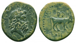 Roman Republic Coins
EPIRUS, Buthrotum. Pseudo-autonomous issue. Mid-late 1st century BC. Æ P. Dastidius and L. Cornelius, duoviri q(uaestor?) a(erar...