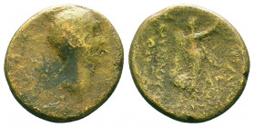 Roman Republic Coins
BITHYNIA. Nicaea. Julius Caesar, as Dictator (49-44 BC). AE (22mm, 7.47 gm, 1h). NGC Choice Fine 4/5 - 2/5, light smoothing. C. ...