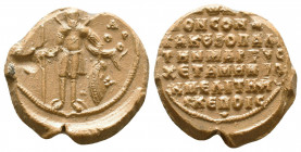Byzantine seal of Theodoros (Thoros) Chetames kouropalates,
doux of Melitene (Armenia) (ca 1074). Of  the finest quality and highly important histori...