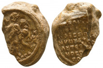 Byzantine Lead Seals, 7th - 13th Centuries

Condition: Very Fine

Weight: 29.6 gr
Diameter: 32 mm