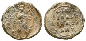 Byzantine Lead Seals, 7th - 13th Centuries

Condition: Very Fine

Weight: 7.2 gr
Diameter: 25 mm