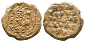 Byzantine Lead Seals, 7th - 13th Centuries

Condition: Very Fine

Weight: 12.3 gr
Diameter: 23 mm