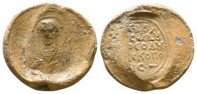 Byzantine Lead Seals, 7th - 13th Centuries

Condition: Very Fine

Weight: 10.5 gr
Diameter: 26 mm