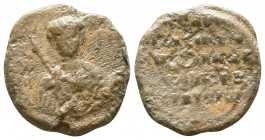Byzantine Lead Seals, 7th - 13th Centuries

Condition: Very Fine

Weight: 12.9 gr
Diameter: 25 mm