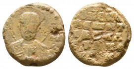 Byzantine Lead Seals, 7th - 13th Centuries

Condition: Very Fine

Weight: 7.6 gr
Diameter: 20 mm