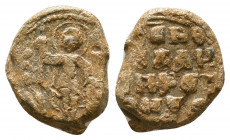 Byzantine Lead Seals, 7th - 13th Centuries

Condition: Very Fine

Weight: 5.8 gr
Diameter: 18 mm
