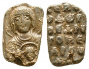 Byzantine Lead Seals, 7th - 13th Centuries

Condition: Very Fine

Weight: 3.8 gr
Diameter: 19 mm