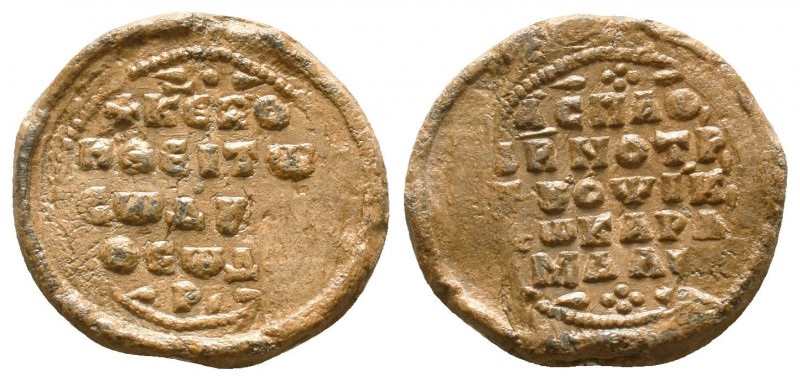 Byzantine seal of Theodoros Kardamalos protospatharios and imperial notarios of ...