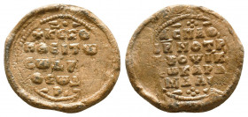 Byzantine seal of Theodoros Kardamalos protospatharios and imperial notarios of the Opsikion
(ca 11th cent.)
A seal of high historical importance!
...