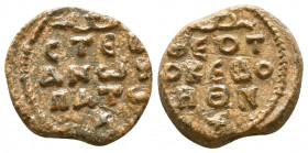 Byzantine seal of Stephanos hypatos
(7th/8th cent.)

Obverse: Inscription in 3 lines between decorations, ΘΕΟΤ/ΟΚΕΒΟ/ΗΘΗ = Θεοτόκε, βοήθει (Mother ...